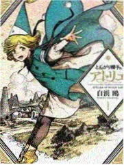 桃色漫画三十七度叙事封面